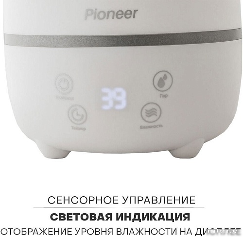 Увлажнитель воздуха Pioneer HDS31