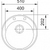 Кухонная мойка Franke ROG 610-41 (серый)