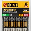 Denzel 11693 (10шт)