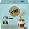 Кофе в капсулах LEBO Coffee Latte Macchiato 172 г