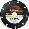 Отрезной диск GRAFF Termit125