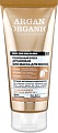 Organic Shop Organic Naturally Professional маска Аргановая (200 мл)
