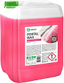 Grass Portal Wax 20 кг 139123