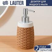 Дозатор для жидкого мыла Lauter 21BPO97-2A