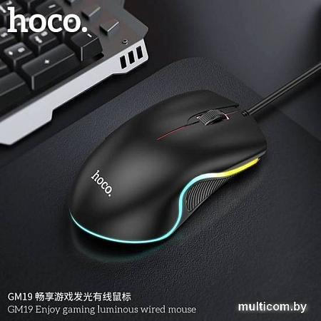 Игровая мышь Hoco GM19 (черный)