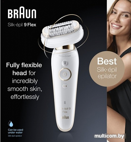 Эпилятор Braun Silk-epil 9 Flex SES 9001