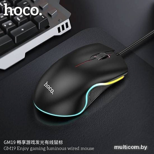 Игровая мышь Hoco GM19 (черный)