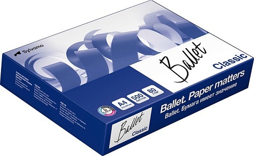 Офисная бумага Ballet Classic A4 (80 г/м2, 500 л)