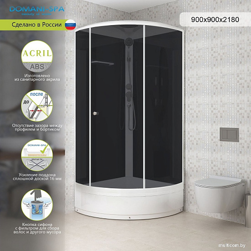 Душевая кабина Domani-Spa Simple 99 Mid 90x90 DS01Sm99MBT00-V1.2