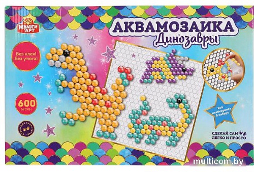 Набор для создания поделок/игрушек MultiArt Аквамозаика Динозавры ABMA600-5