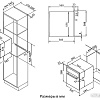 Электрический духовой шкаф Korting OKB 591 CSGM