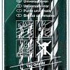 Набор оснастки Metabo 627185000 (4 предмета)