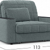 Кресло-кровать Moon Trade Даллас 018 003491 (серый)