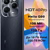 Смартфон Infinix Hot 40 Pro X6837 8GB/256GB (космический черный)