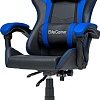 Игровое (геймерское) кресло Elite Gamer EC001 (синий/черный)