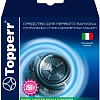 Средство для первого пуска Topperr 32171