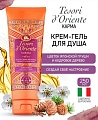 Tesori d'Oriente Крем-гель для душа Karma 250 мл