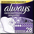 Прокладки ежедневные Always Незаметная защита Удлиненные (28 шт)