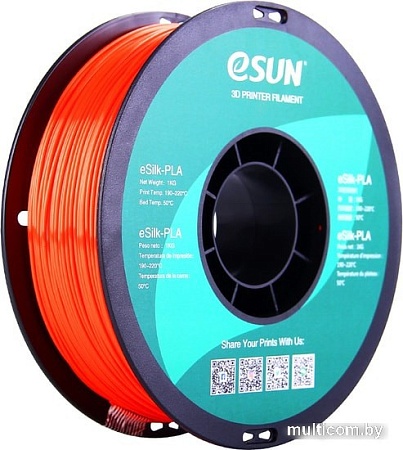 eSUN eSilk PLA 1.75 мм 1000 г (яхонтовый)