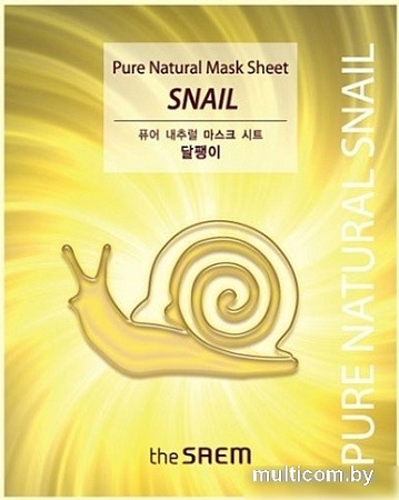 The Saem Маска для лица тканевая Natural Mask Sheet Snail (20 мл)