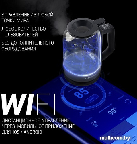 Электрочайник Polaris PWK 1720CGLD Wi-Fi IQ Home (черный)