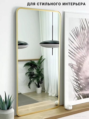 Зеркало eMZe Smartphone 50x100 UV.SMART.50.100.AUR (золото с УФ-окантовкой)