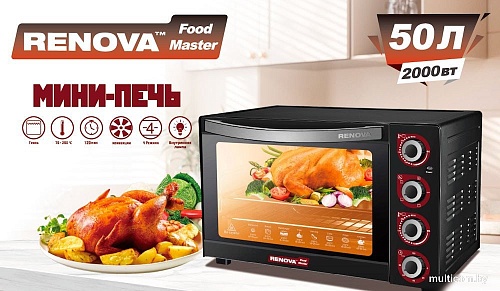 Мини-печь Renova MO-50GFLTB1