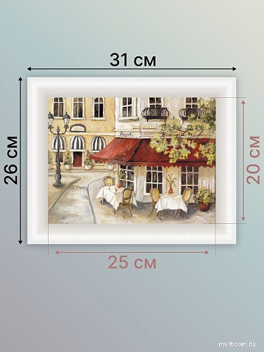 Картина Декарт 8Л0748