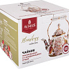 Чайник без свистка Agness Фландрия 950-442