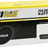 Картридж Hi-Black HB-106R03621 (аналог Xerox 106R03621)