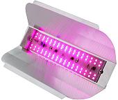 Лампа для растений Glanzen RPD-0001-30-grow