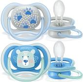 Пустышка Philips Avent ultra air SCF085/03 (2 шт)