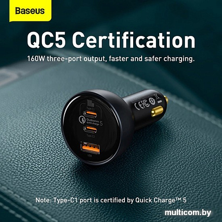 Автомобильное зарядное Baseus TZCCZM-0G