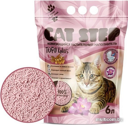 Наполнитель для туалета Cat Step Tofu Lotus 6 л