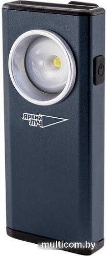 Фонарь Яркий луч XS-500 Scout Cree