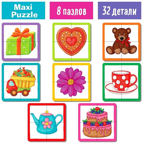 Мозаика/пазл Айрис-Пресс IQ деревянный. В гостях у мишки 3+ 9785811282487