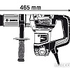 Отбойный молоток Bosch GSH 501 Professional [0611337020]