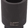 Головка слесарная RockForce RF-48510060