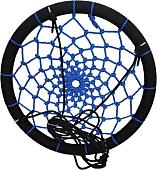 Подвесные качели Rokids Гнездо (75 см, синий)