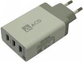 Сетевое зарядное ACD ACD-Q303-X3W