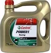 Моторное масло Castrol Power 1 Racing 4T 10W-50 4л