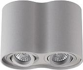 Спот Odeon Light Pillaron 3831/2C