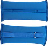 Комплект утяжелителей Indigo SM-259 (синий)