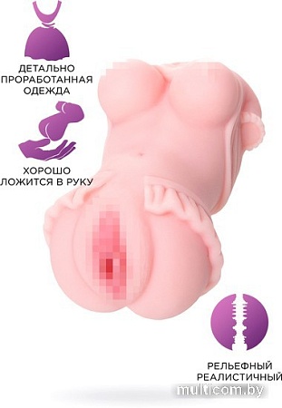 Мастурбатор TOYFA 893040