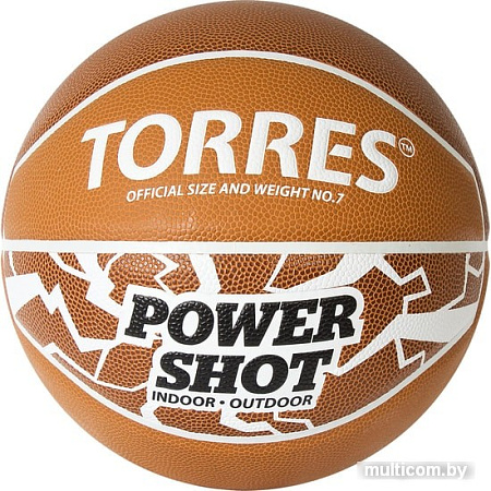 Мяч Torres Power Shot B32087 (размер 7)