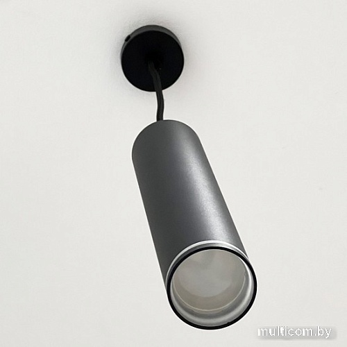 Подвесная люстра TruEnergy 21325