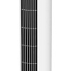 Колонный вентилятор Vitek VT-1903