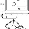 Кухонная мойка Ferro Mezzo II DRGM48/78GA (серый)