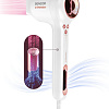 Фен Sencor SHD 9100 RS