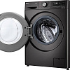 Стиральная машина LG TW4V9EW9P